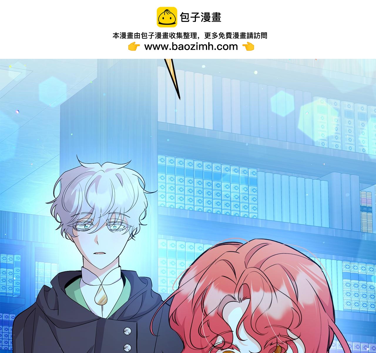 第60话 一则童话故事(1/5)-第61话