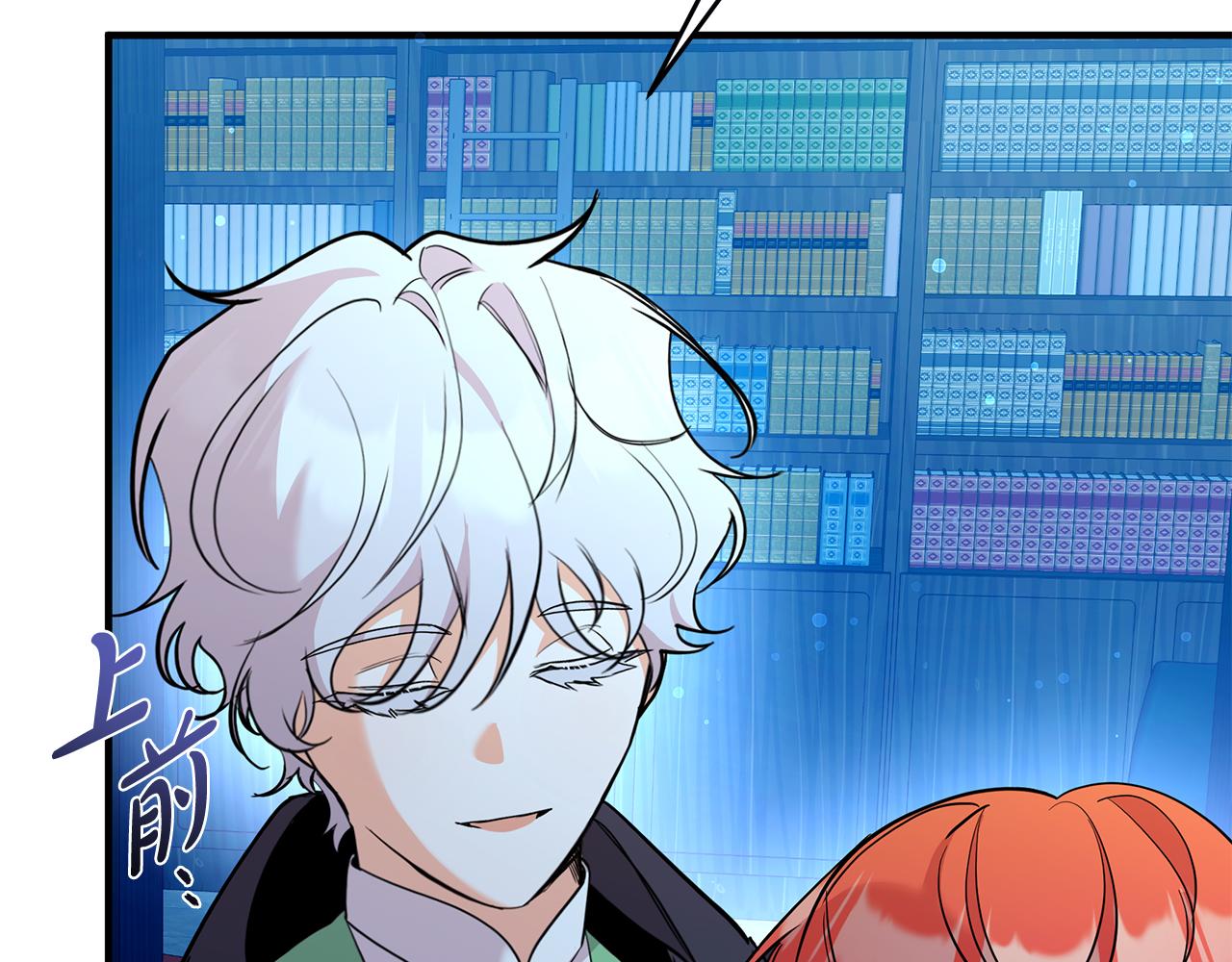 第60话 一则童话故事(1/5)-第61话