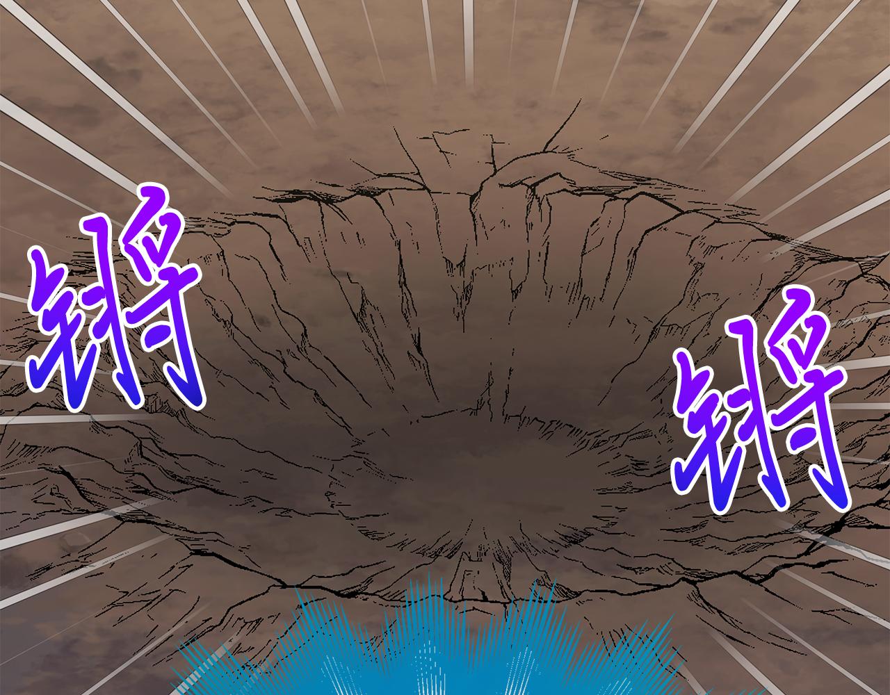 第7话 铁矿(1/5)-第7话