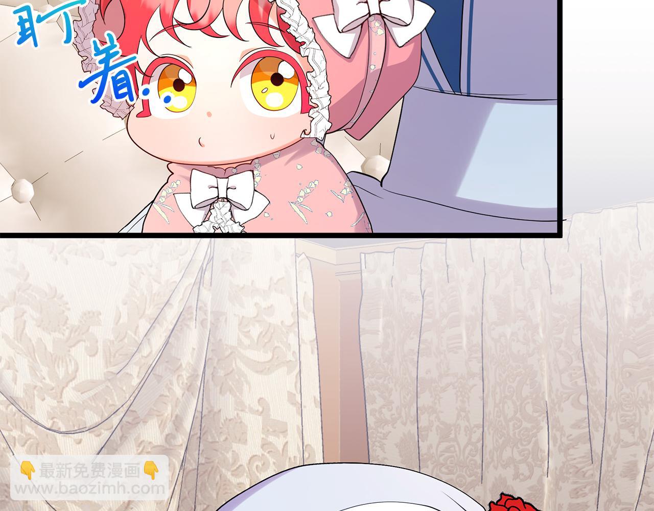 第9话 升官(1/5)-第9话