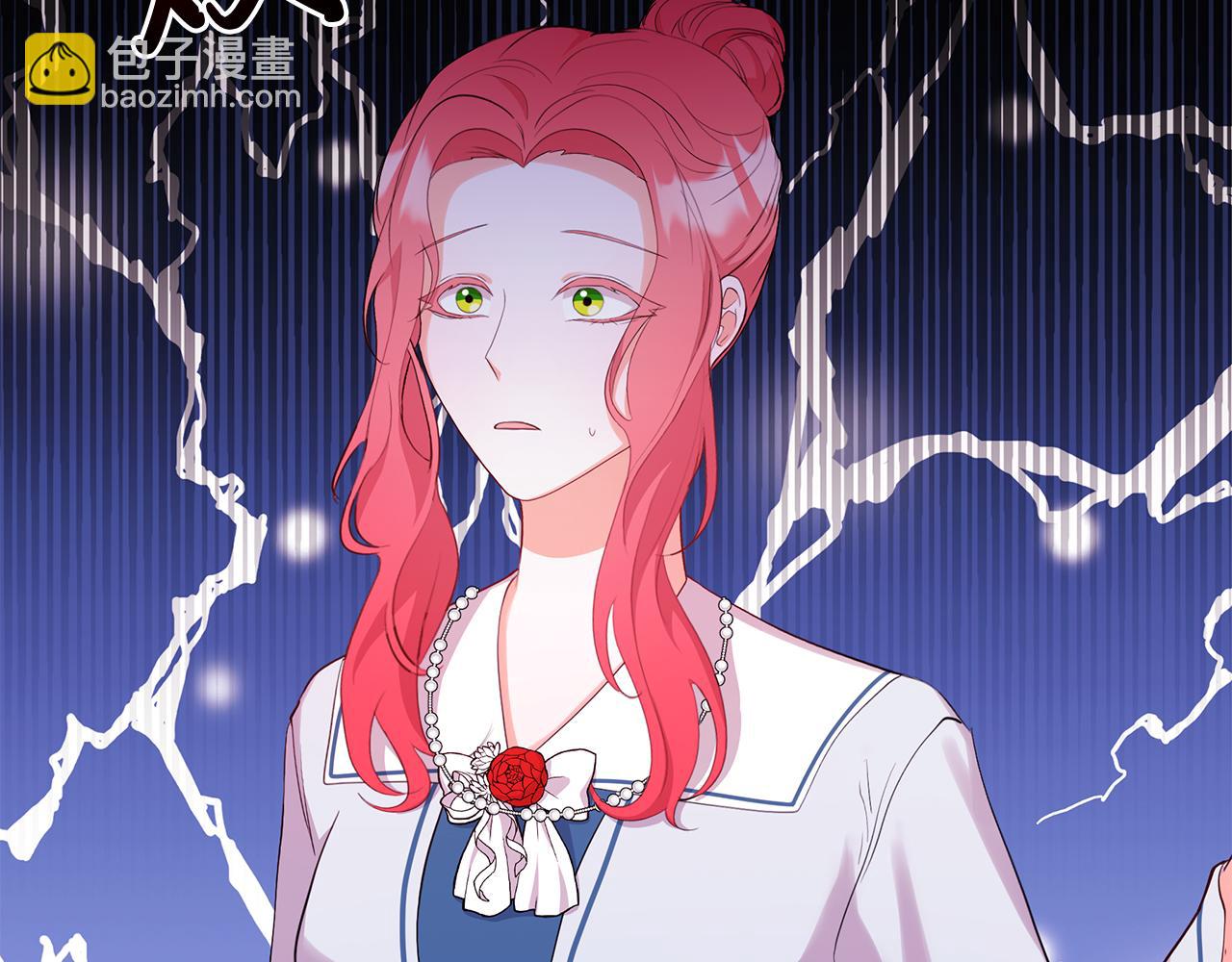 第9话 升官(1/5)-第9话