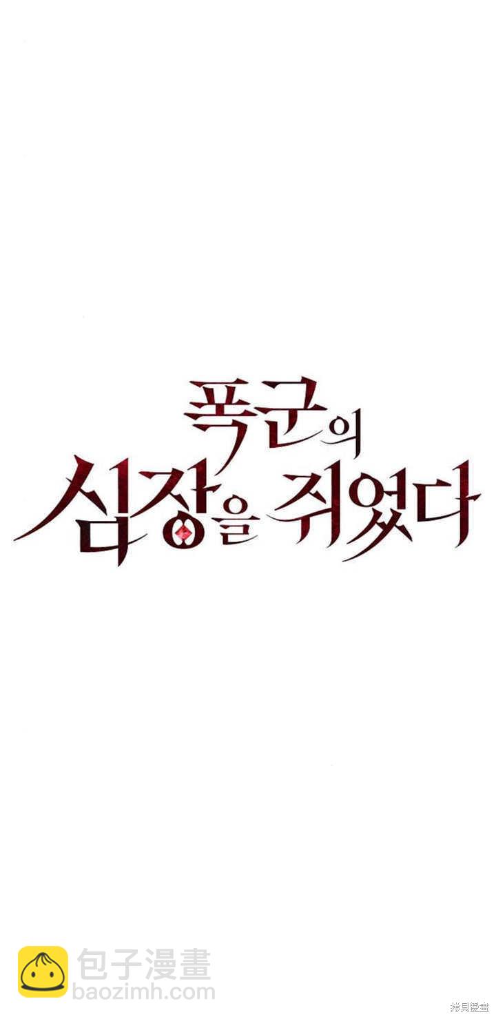 第10话5