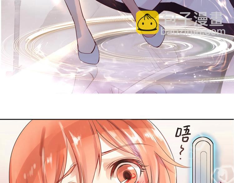 序章 预告-第1话