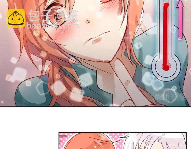 序章 预告-第1话