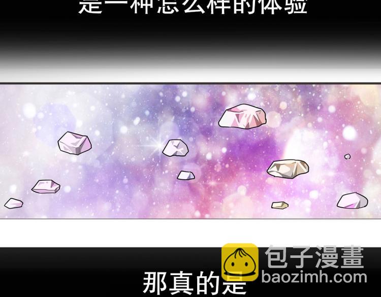 序章 预告-第1话