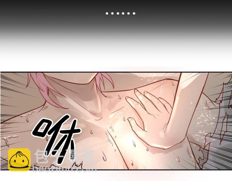 序章 预告-第1话