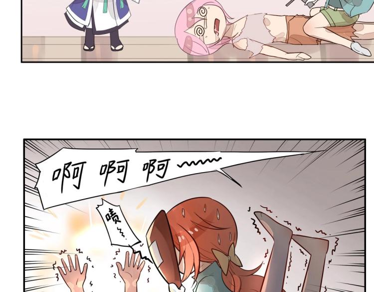 序章 预告-第1话