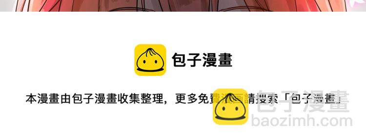 序章 预告-第1话