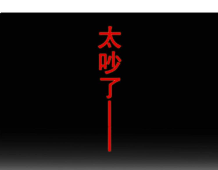 序章 预告-第1话