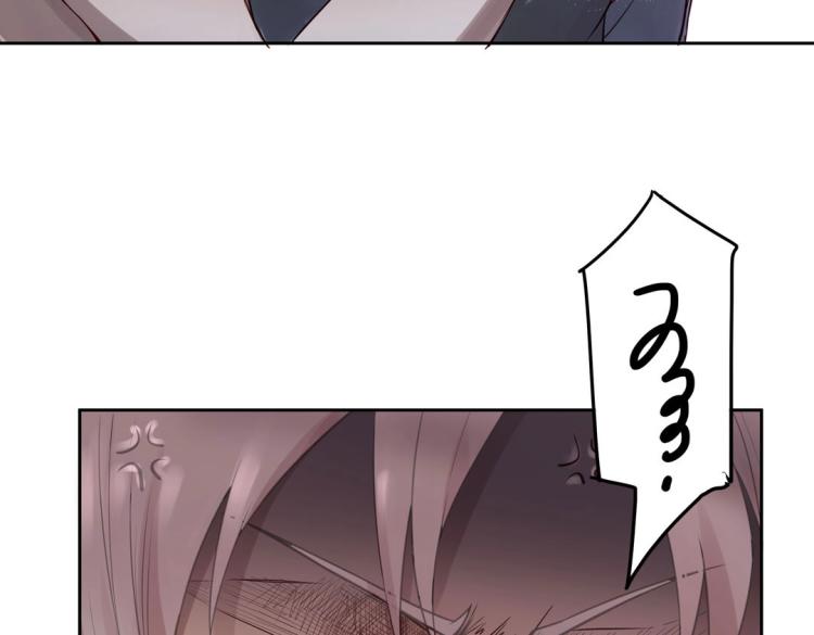 第10话 逆鳞(1/2)-第11话