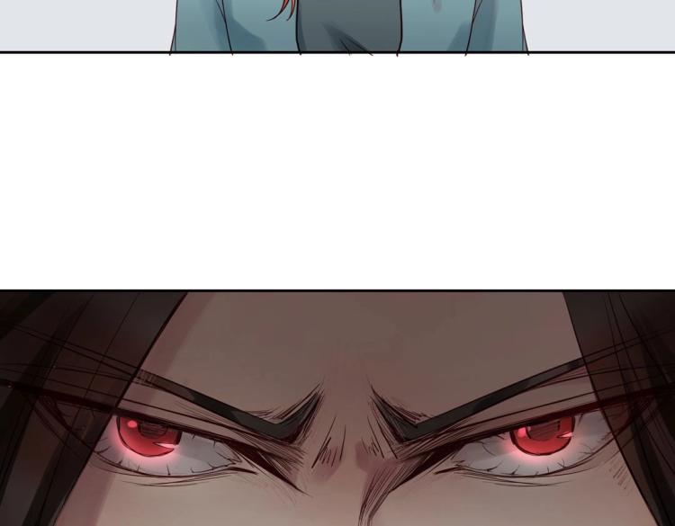 第10话 逆鳞(1/2)-第11话