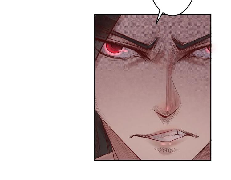 第10话 逆鳞(1/2)-第11话