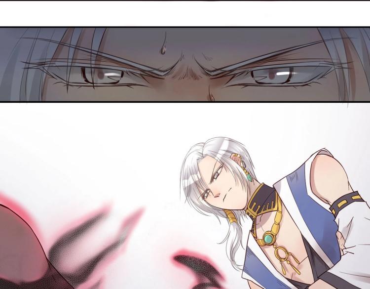 第10话 逆鳞(1/2)-第11话