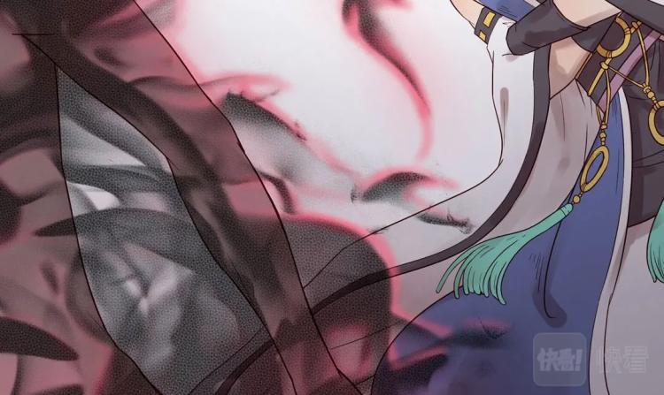 第10话 逆鳞(1/2)-第11话