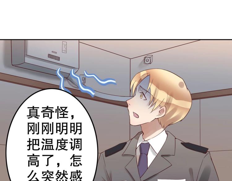 第10话 逆鳞(1/2)-第11话