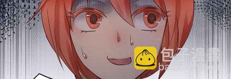 第10话 逆鳞(1/2)-第11话