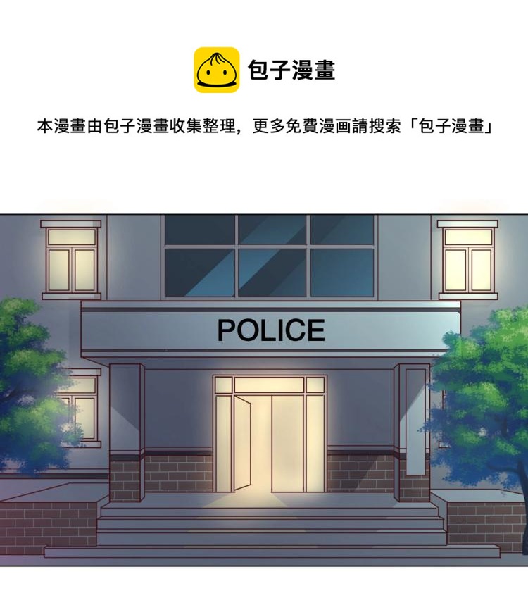 第12话 珠宝争宠记(1/2)-第13话