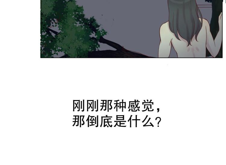 第12话 珠宝争宠记(1/2)-第13话