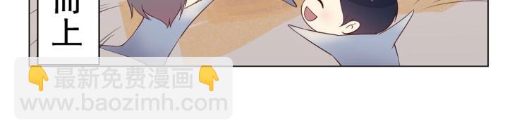 第12话 珠宝争宠记(1/2)-第13话