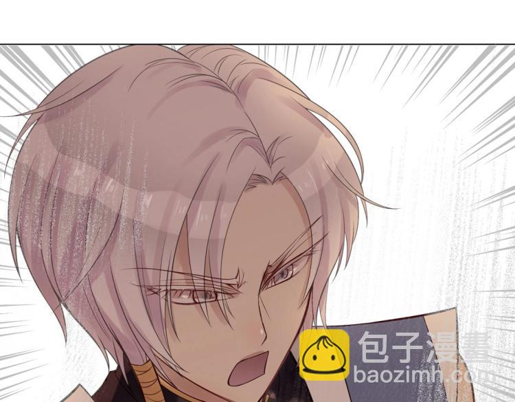 第12话 珠宝争宠记(1/2)-第13话