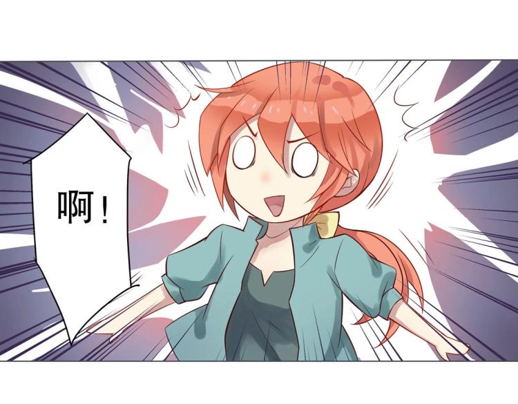 第12话 珠宝争宠记(1/2)-第13话