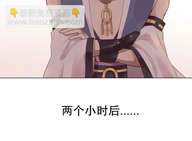 第12话 珠宝争宠记(1/2)-第13话