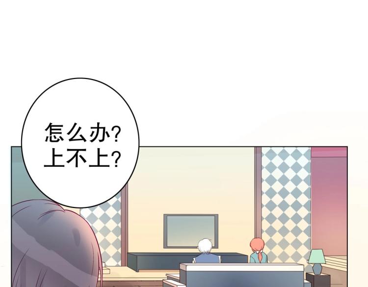 第12话 珠宝争宠记(1/2)-第13话