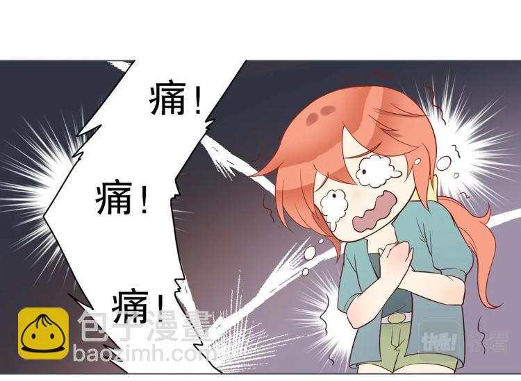 第12话 珠宝争宠记(1/2)-第13话