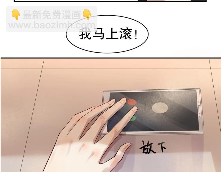 第14话 玄殷！救驾！！！(1/2)-第15话