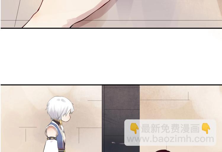 第14话 玄殷！救驾！！！(1/2)-第15话