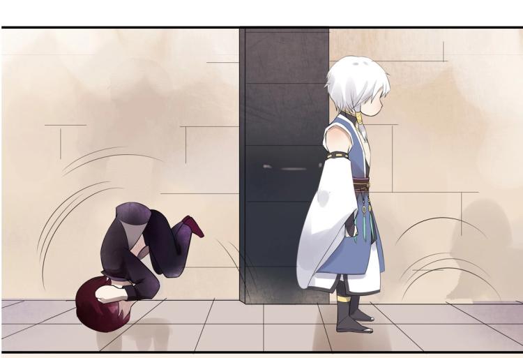 第14话 玄殷！救驾！！！(1/2)-第15话