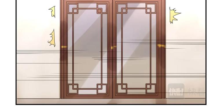 第14话 玄殷！救驾！！！(1/2)-第15话