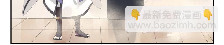 第14话 玄殷！救驾！！！(1/2)-第15话