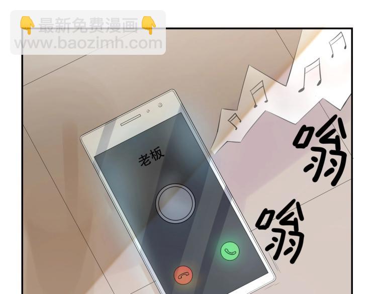 第14话 玄殷！救驾！！！(1/2)-第15话