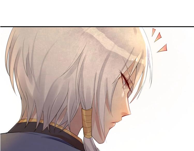 第14话 玄殷！救驾！！！(1/2)-第15话