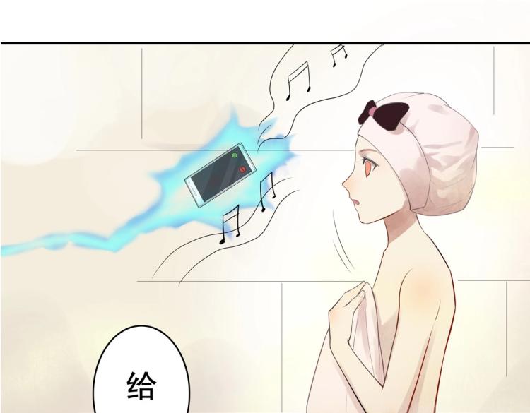 第14话 玄殷！救驾！！！(1/2)-第15话