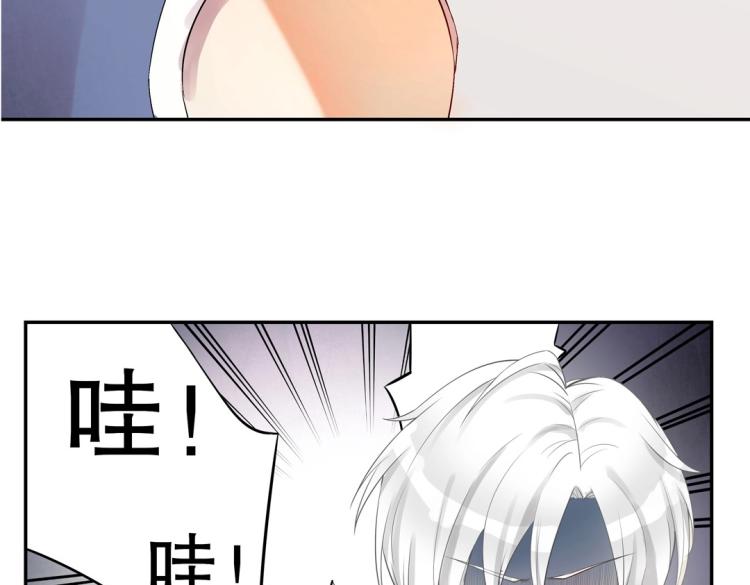 第14话 玄殷！救驾！！！(1/2)-第15话