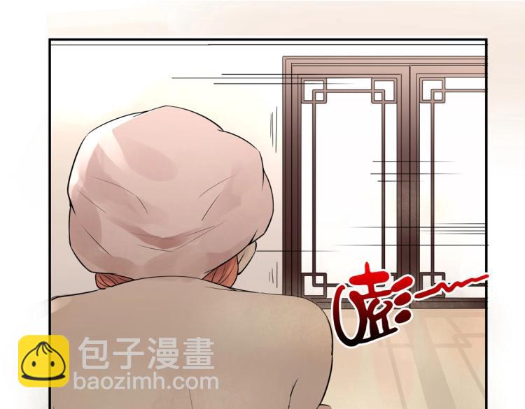 第14话 玄殷！救驾！！！(1/2)-第15话