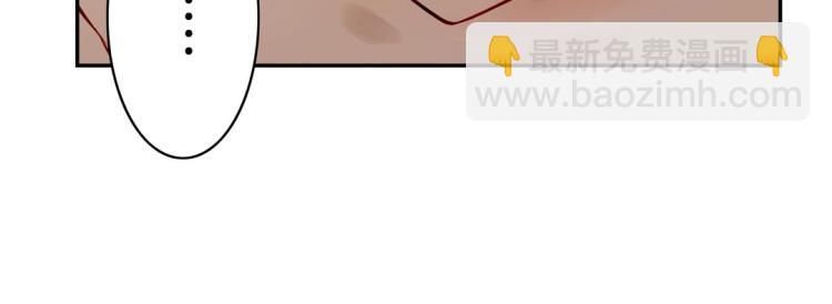 第14话 玄殷！救驾！！！(1/2)-第15话