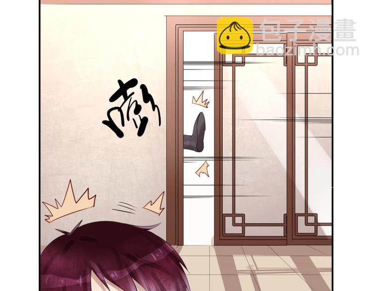 第14话 玄殷！救驾！！！(1/2)-第15话