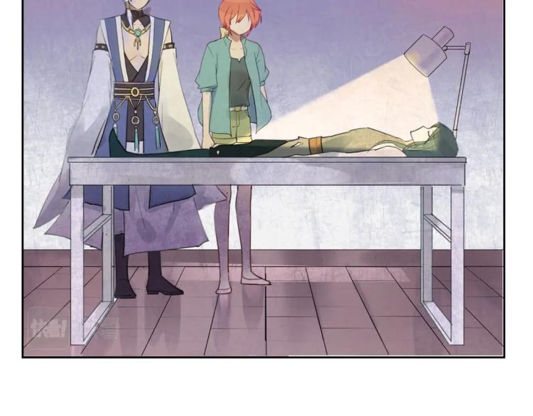 第16话 全力救治(1/2)-第17话