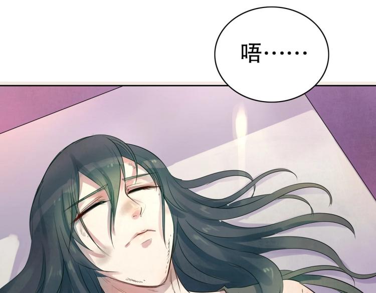 第16话 全力救治(1/2)-第17话