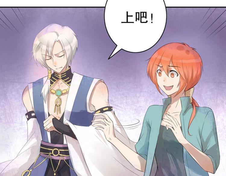 第16话 全力救治(1/2)-第17话