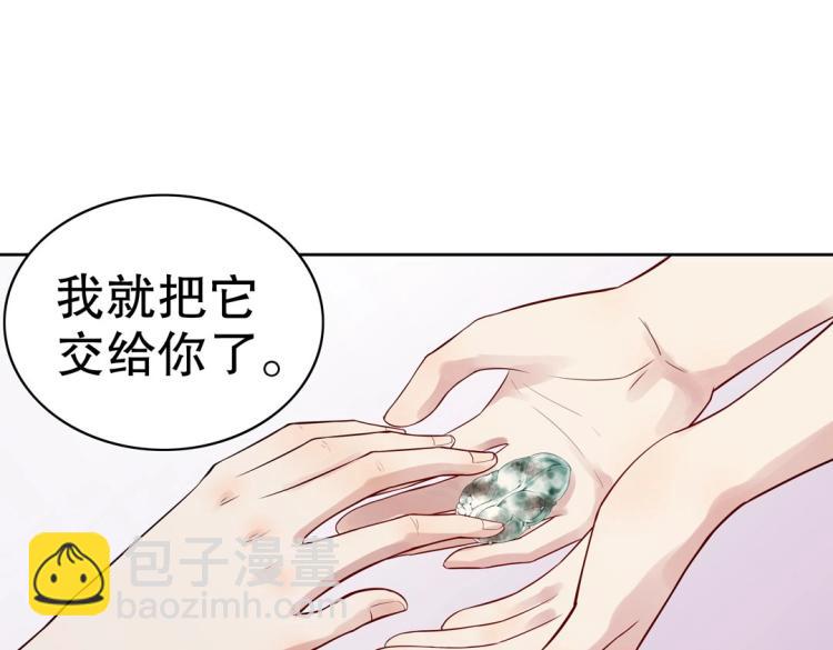 第16话 全力救治(1/2)-第17话