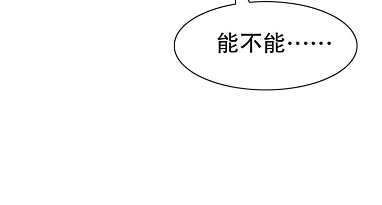 第16话 全力救治(1/2)-第17话