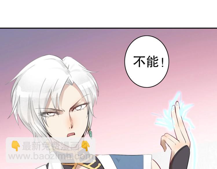 第16话 全力救治(1/2)-第17话