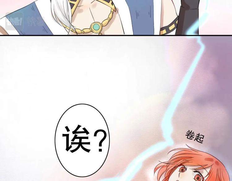 第16话 全力救治(1/2)-第17话