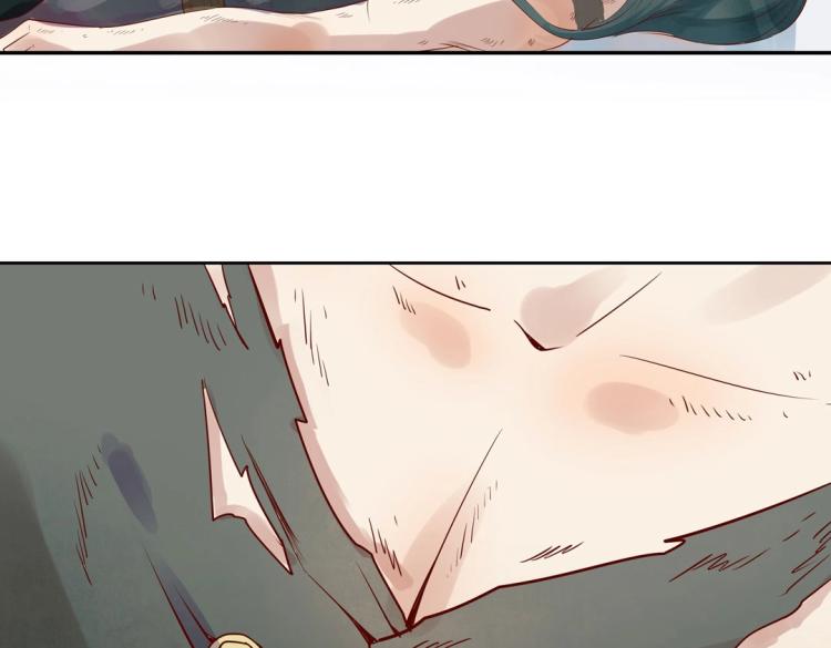 第16话 全力救治(1/2)-第17话