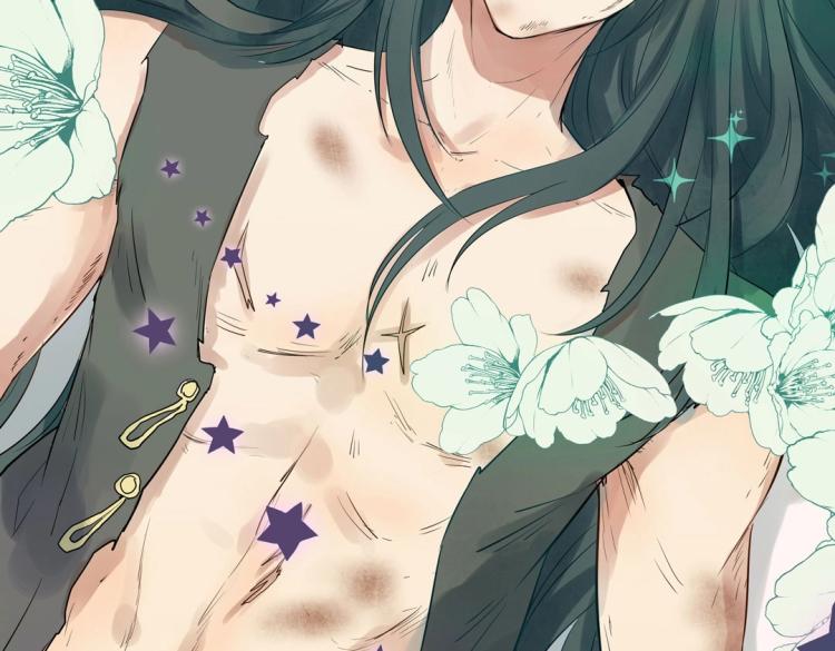 第16话 全力救治(1/2)-第17话