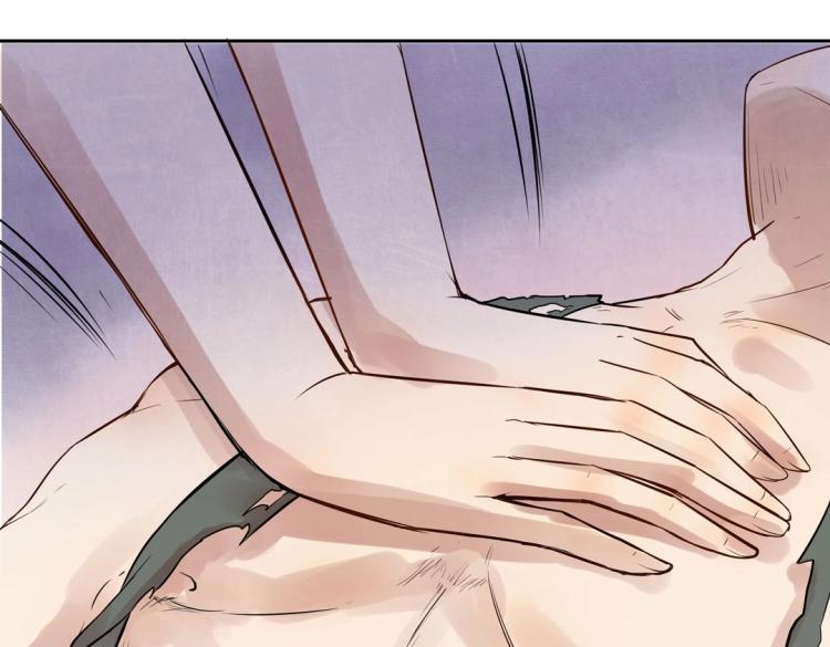 第16话 全力救治(1/2)-第17话